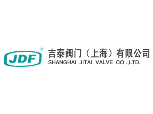 我国阀门行业主要法律法规和政策